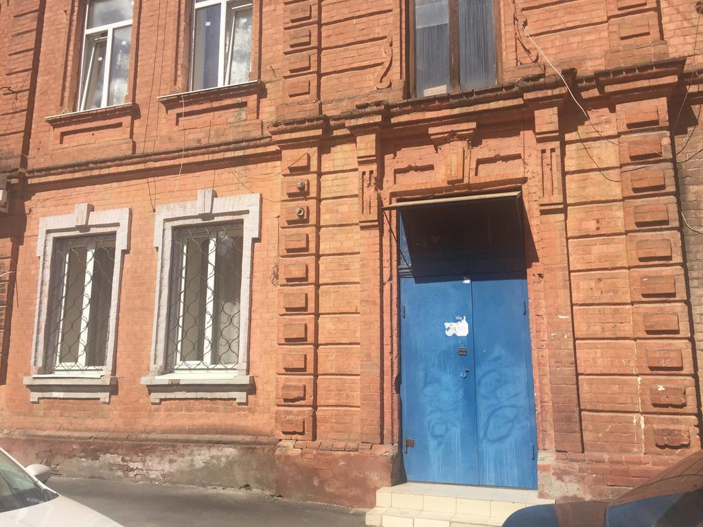 Studio Ember At Maidan Konstytutsii Kharkiv Exterior photo